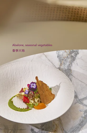 Thomas Chien Restaurant — photo 12