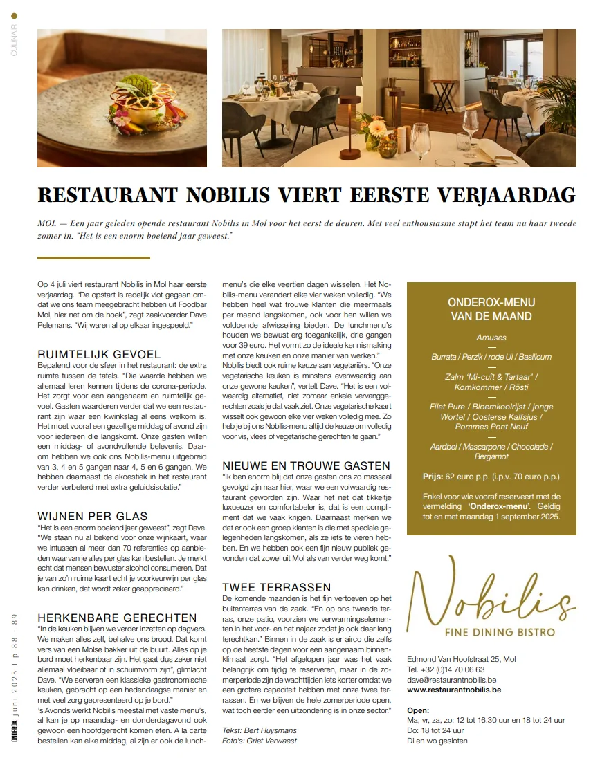 Nobilis — photo 22