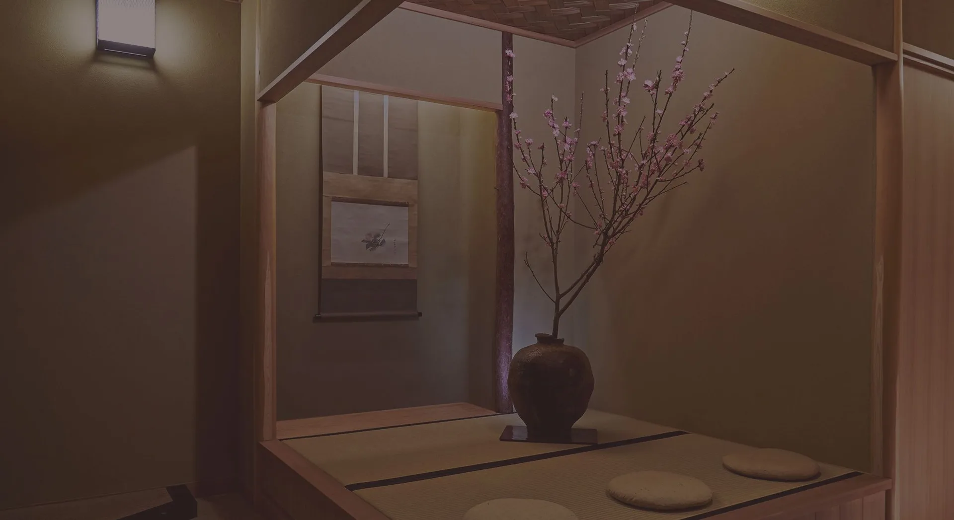 Sushi Kanesaka — atmosphere