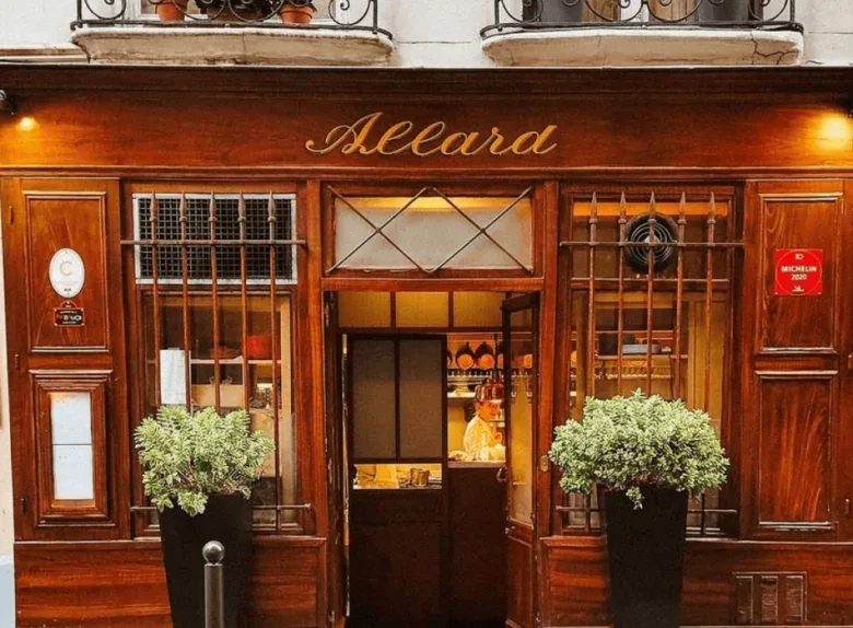 Allard — photo 13