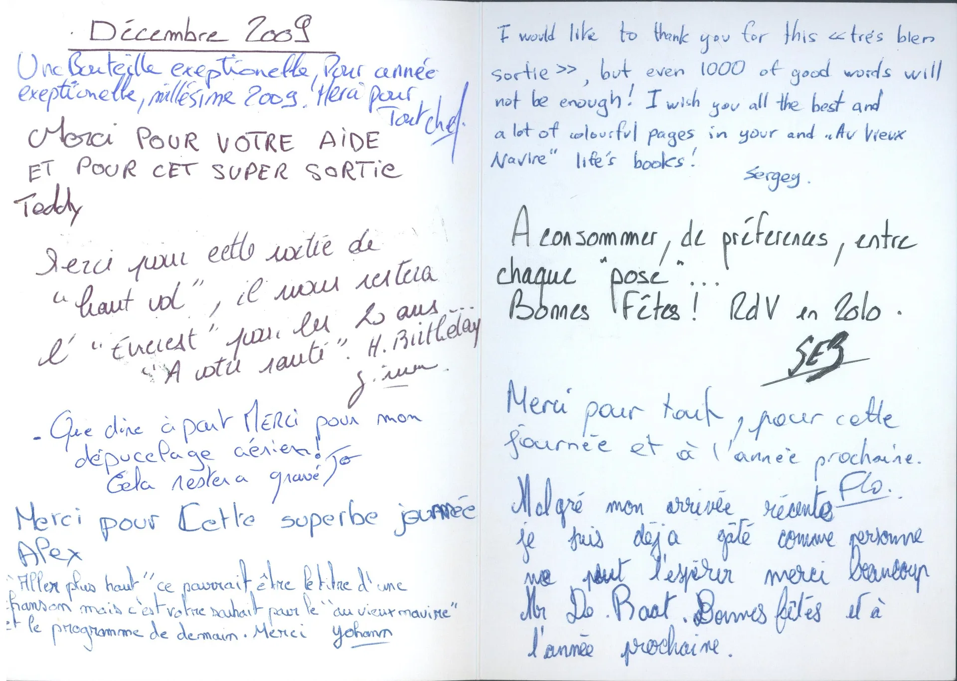 Au Vieux Navire — photo 45