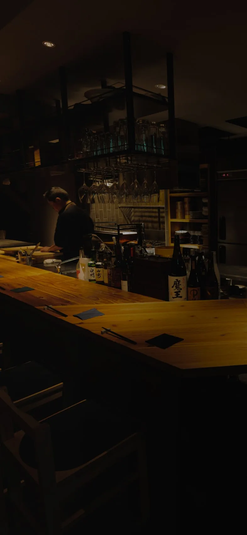 Daikanyama Issai Kassai — photo 15