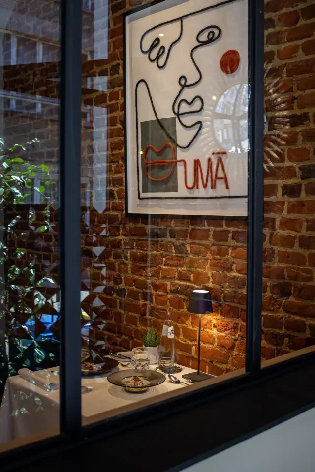 Umā — photo 10