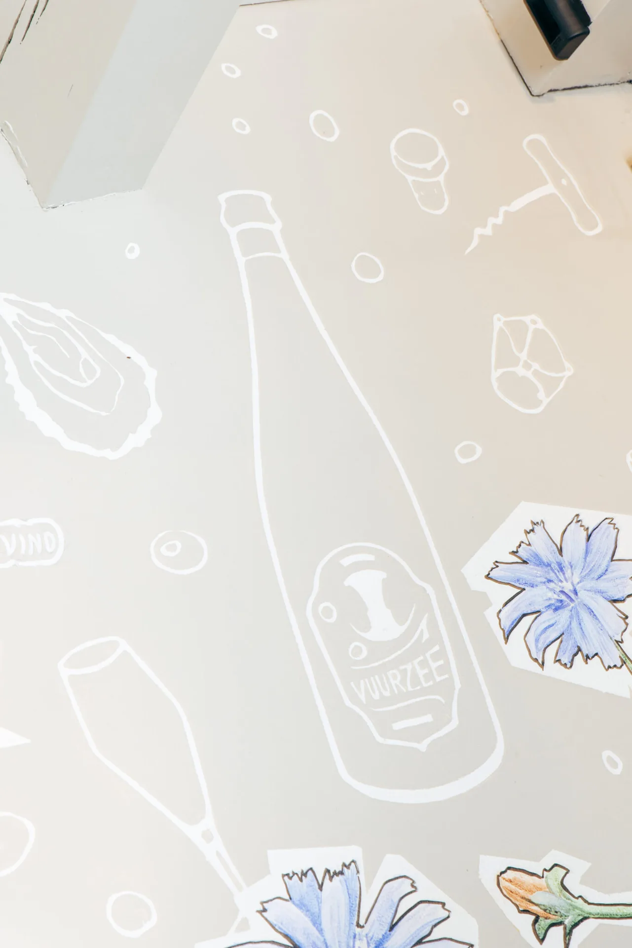 Sukerieje — drink