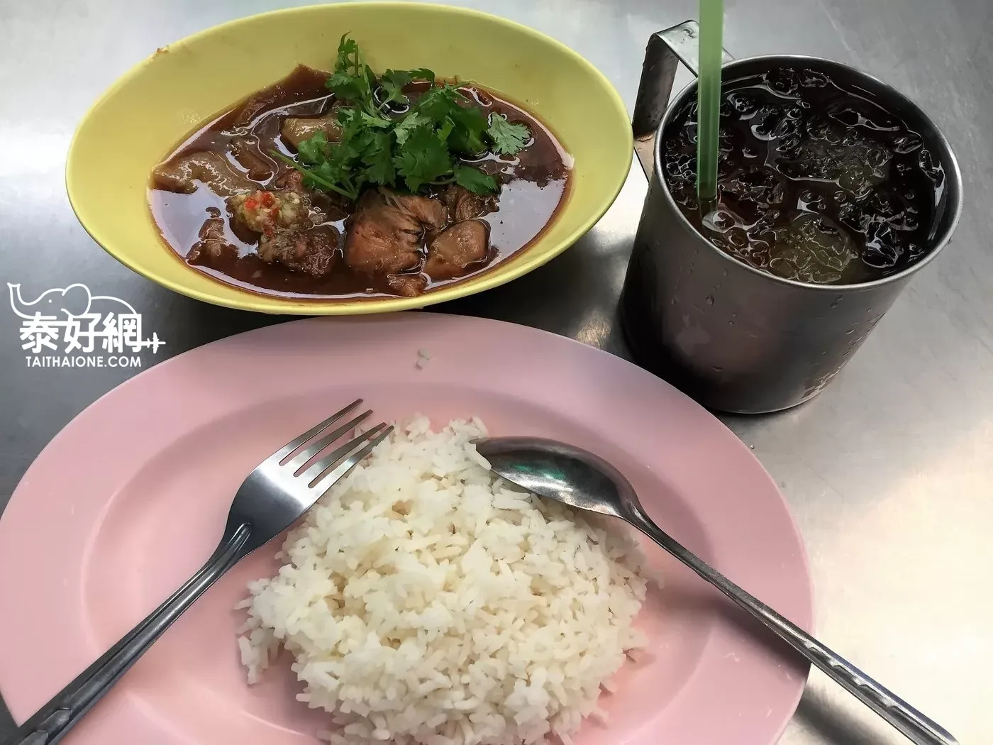 Charoen Saeng Silom — photo 6