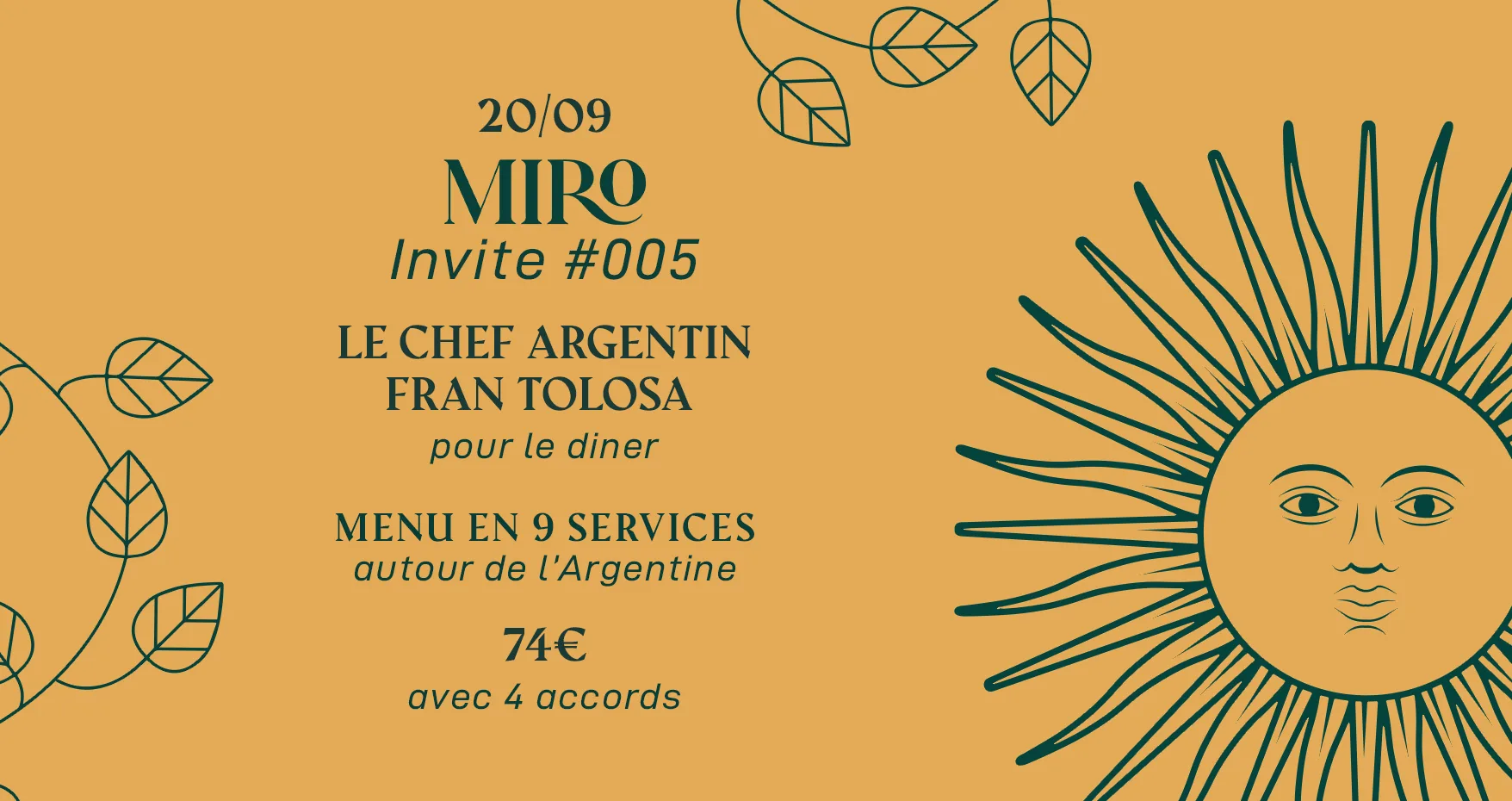Miro — photo 15