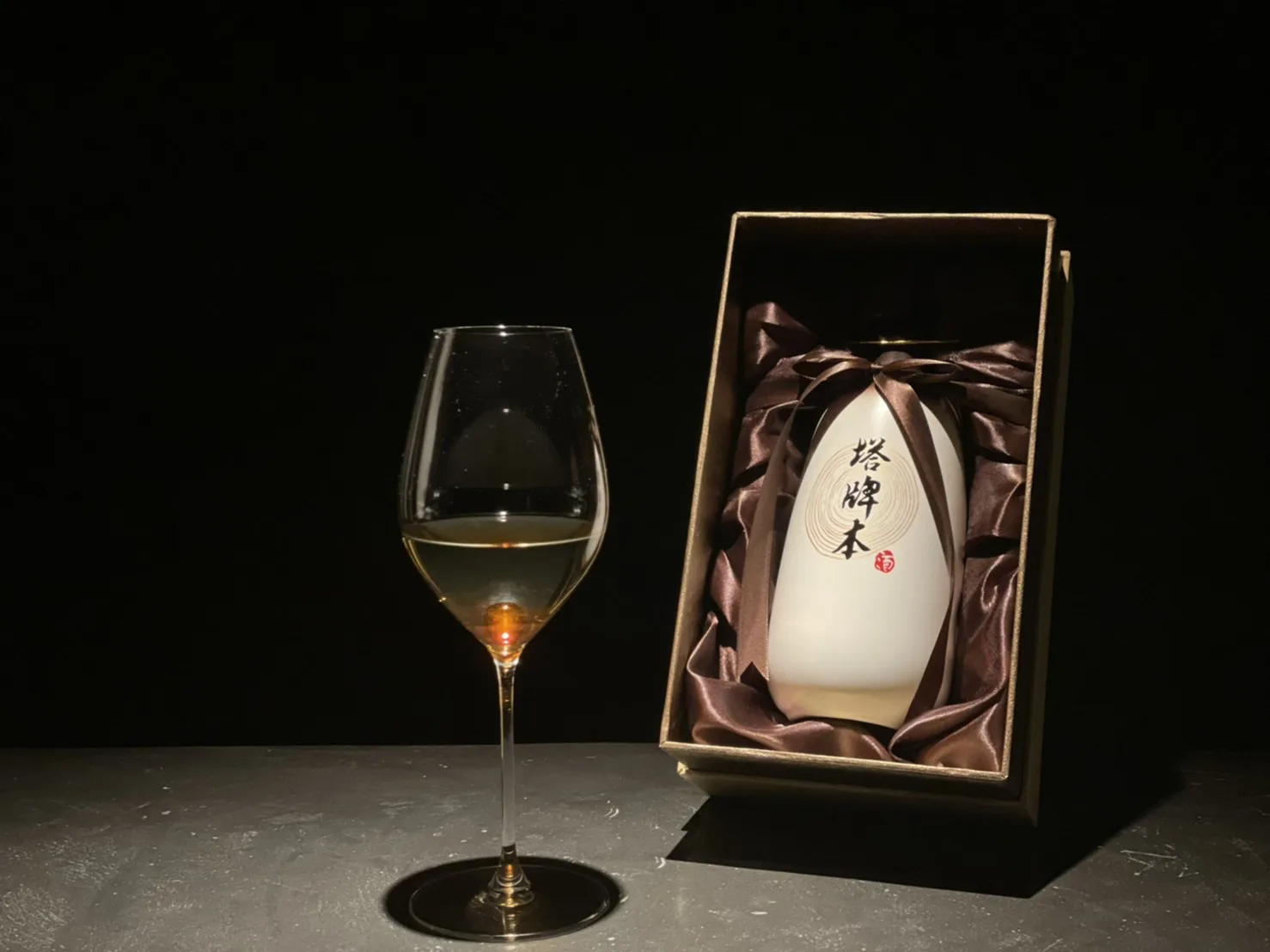 Ninshurou — photo 5