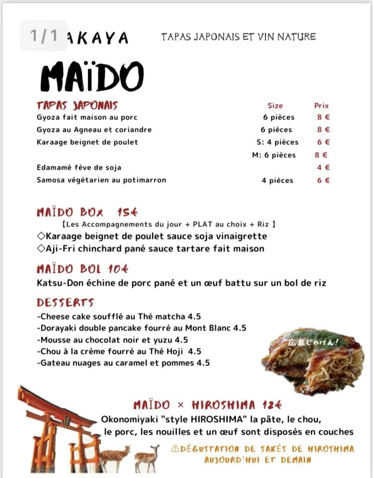 Maïdo — photo 7