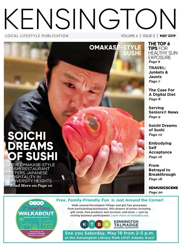 Soichi — photo 12