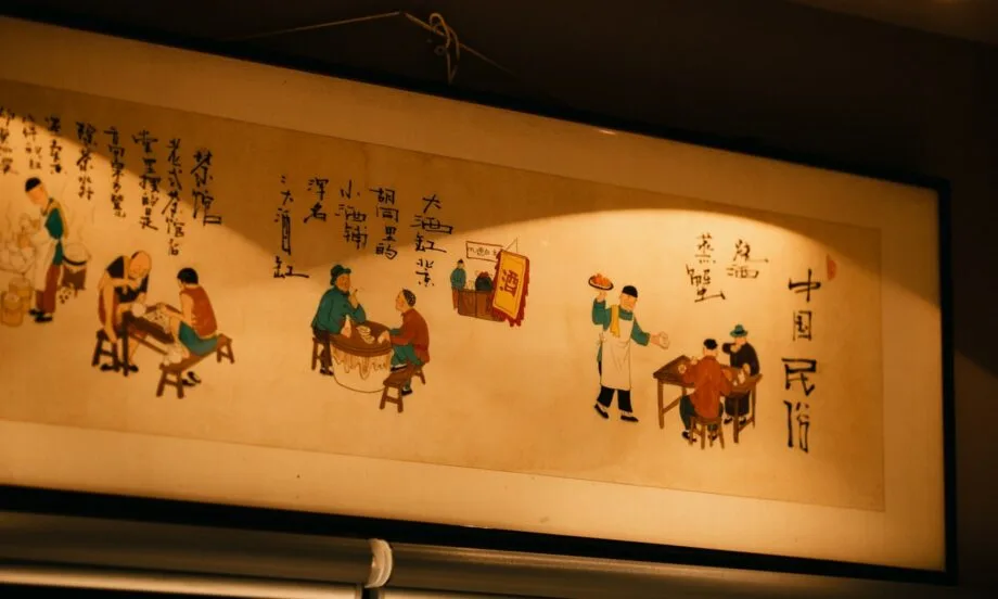 Piao-Xiang — photo 15