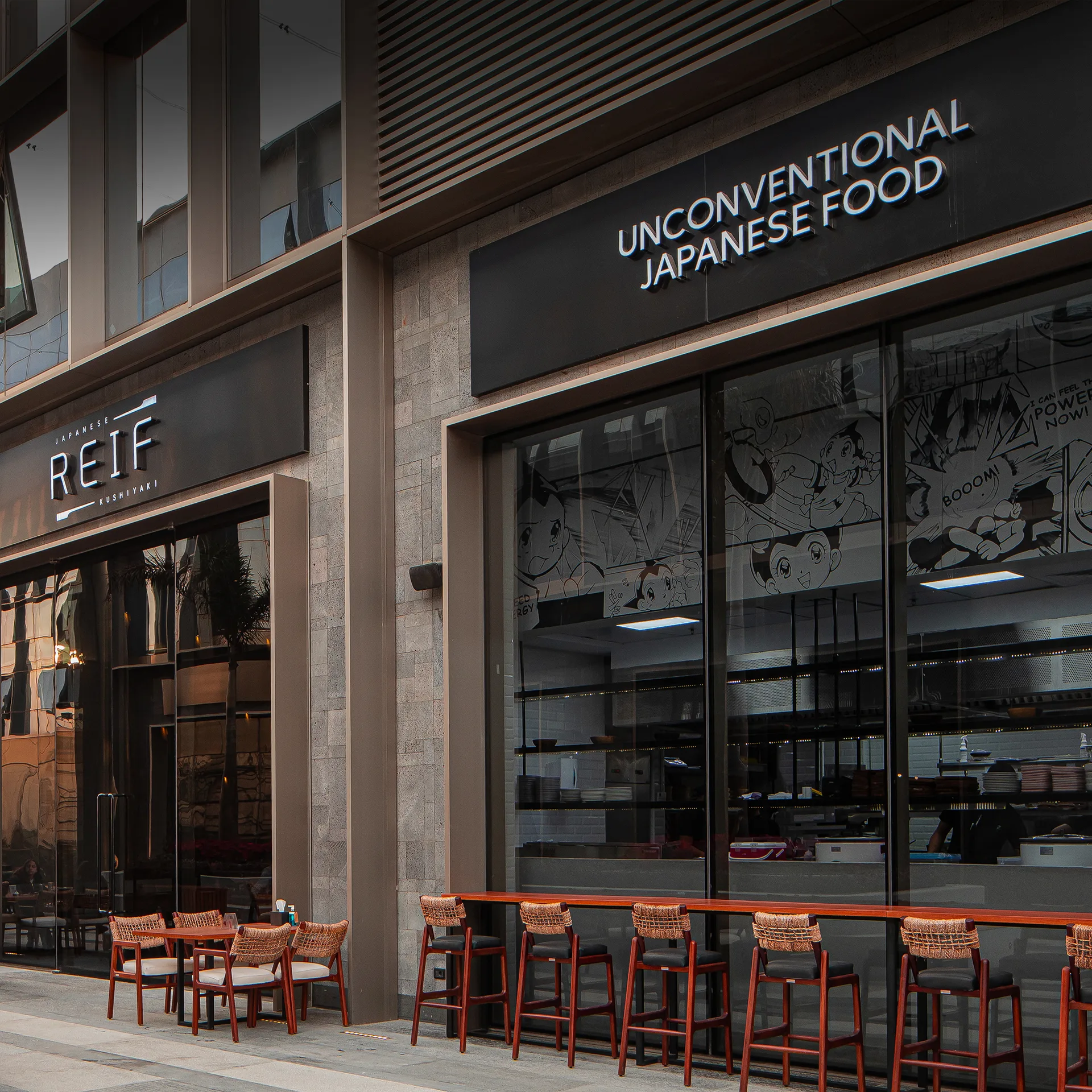REIF Japanese Kushiyaki - Dubai Hills — photo 18
