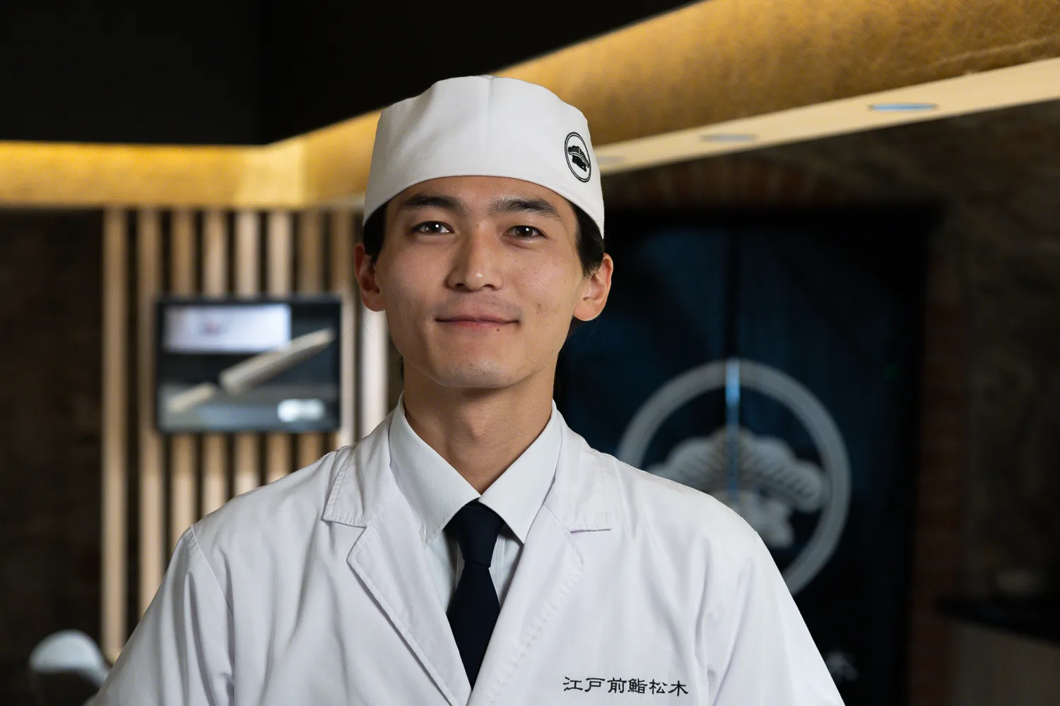 Edomae Sushi Matsuki — photo 33