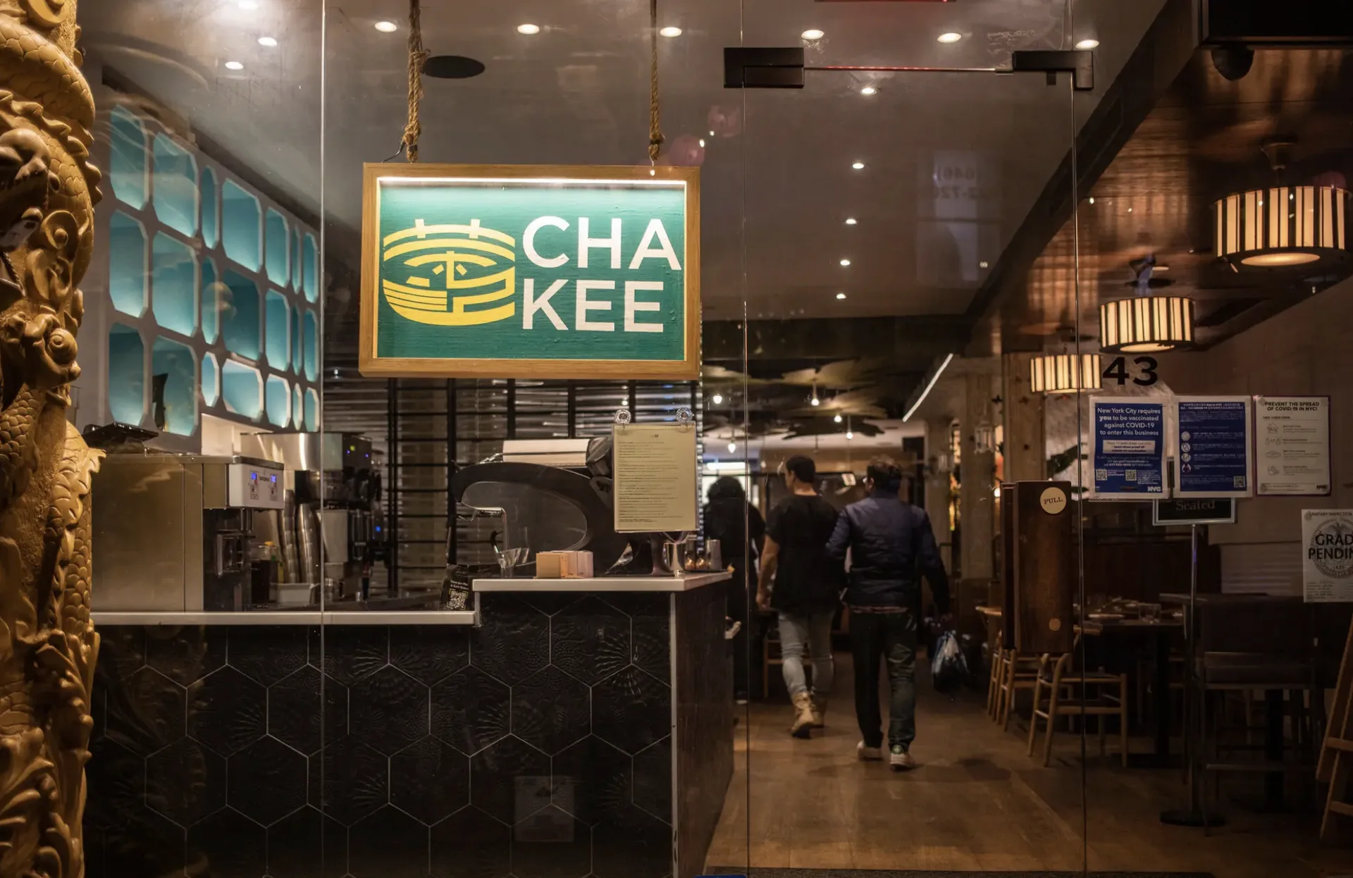Cha Kee — photo 18