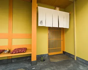 Naniwaryori Yu — photo 27