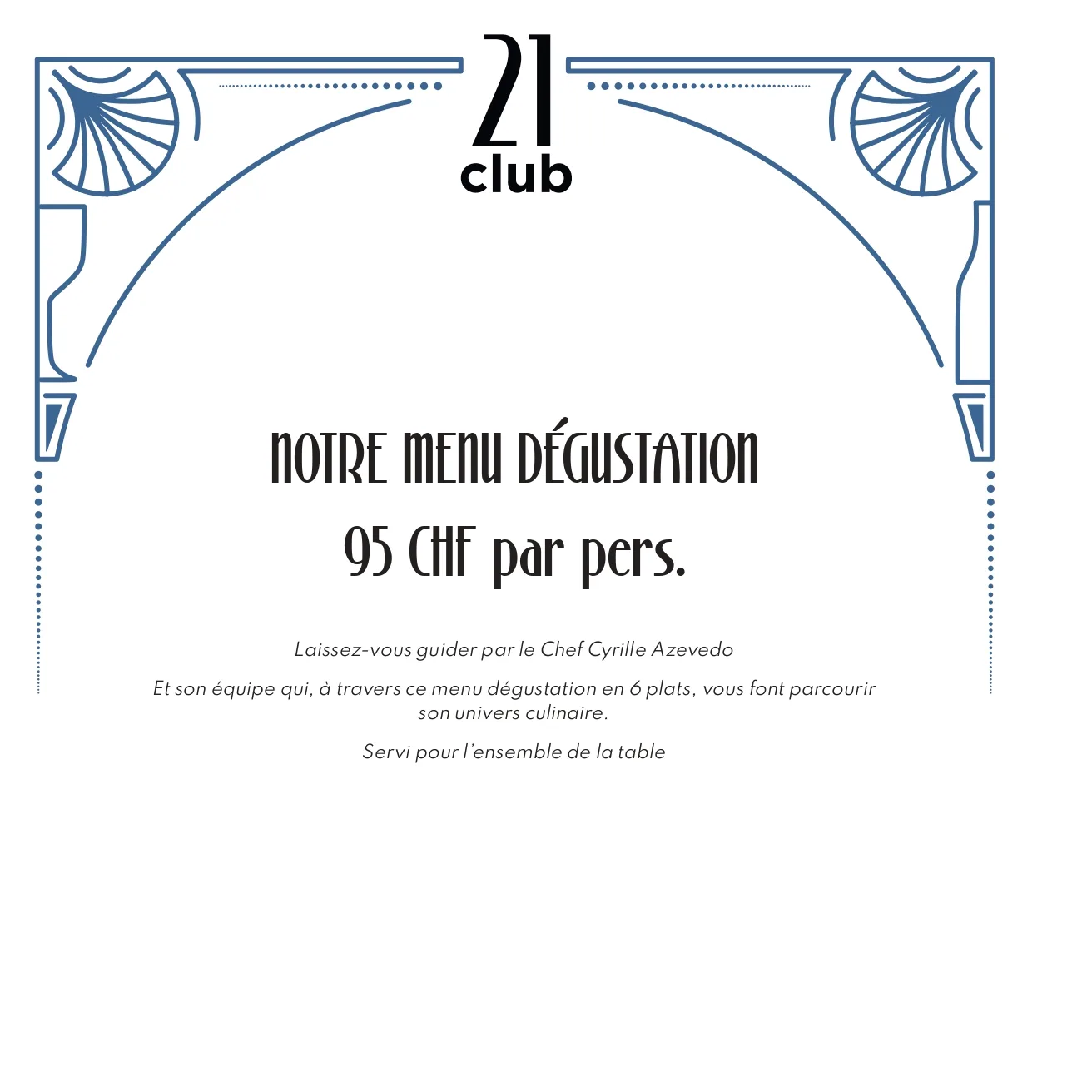 21 Club — photo 15