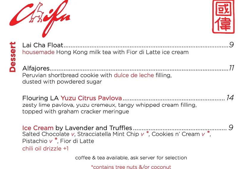 Chifa — photo 4