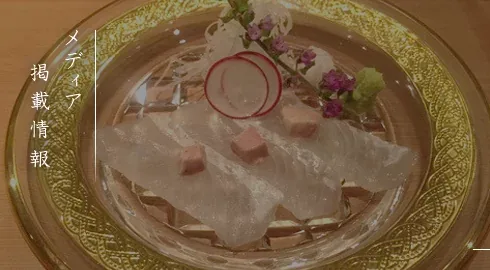 Oimatsu Kitagawa — photo 47