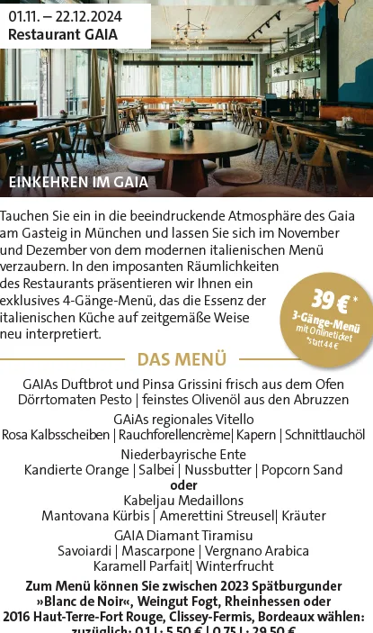Gaia Restaurant — photo 11