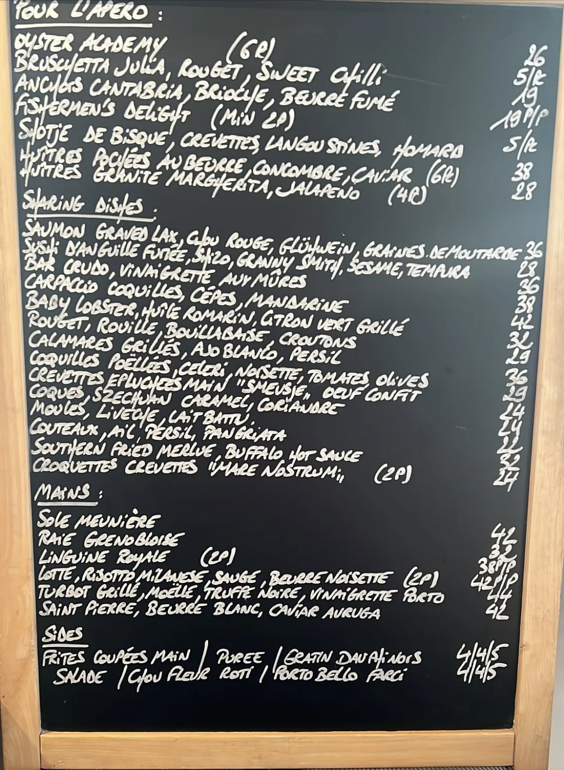 Julia Fish & Oysterbar — photo 30