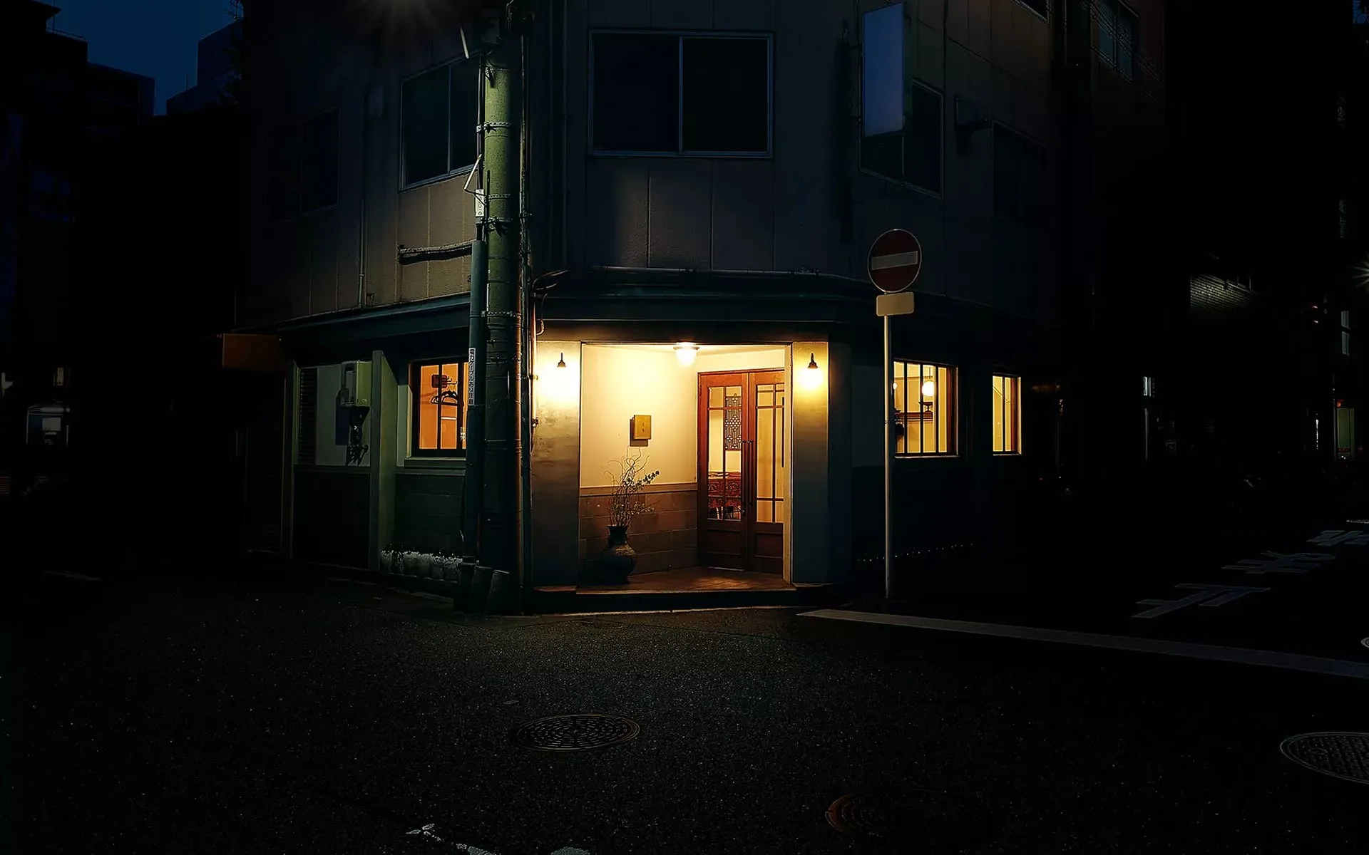 Gessen — atmosphere