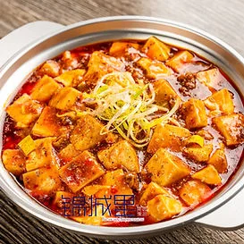 Sichuan Impression — photo 6