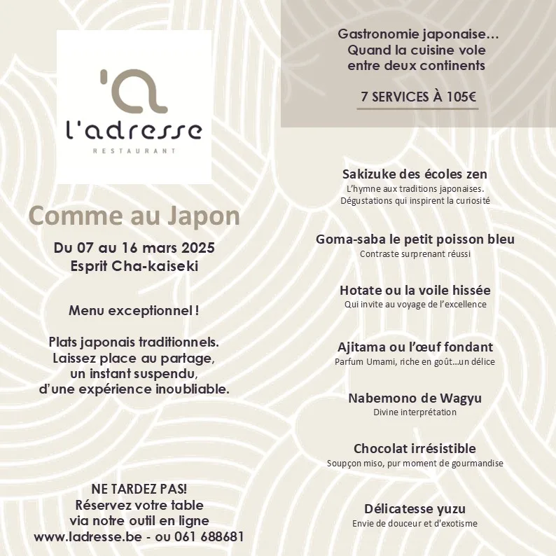 L'Adresse — photo 31