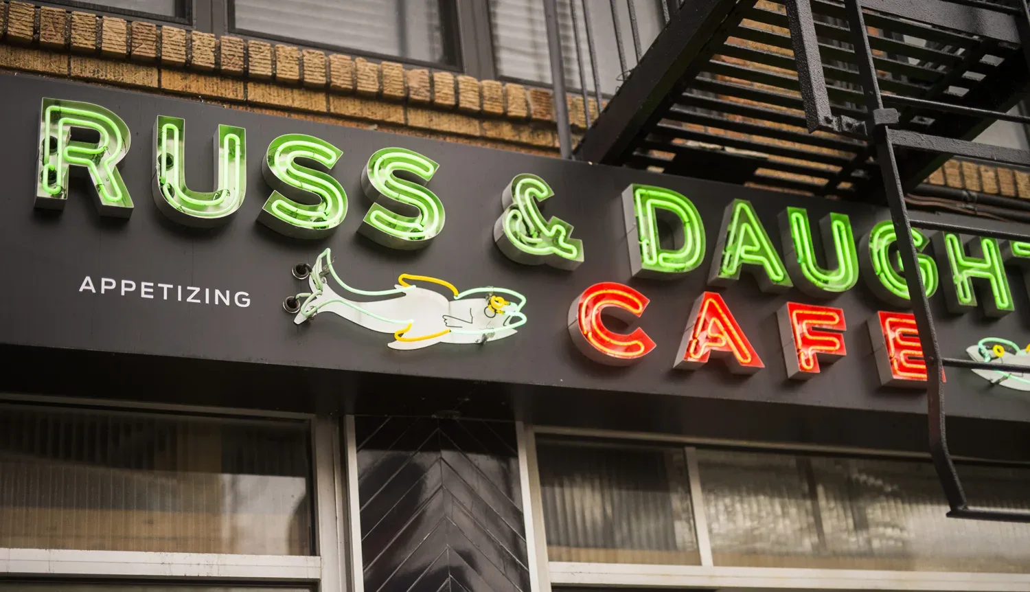 Russ & Daughters Cafe — photo 19