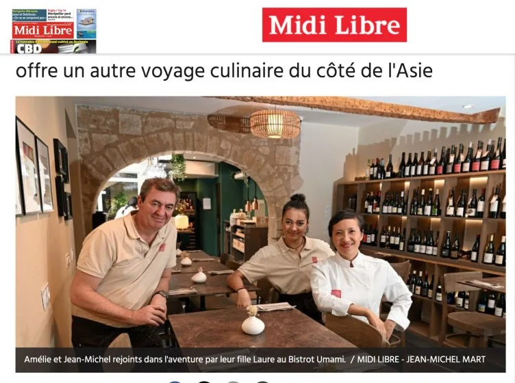 Umami - La Cinquième Saveur — photo 10