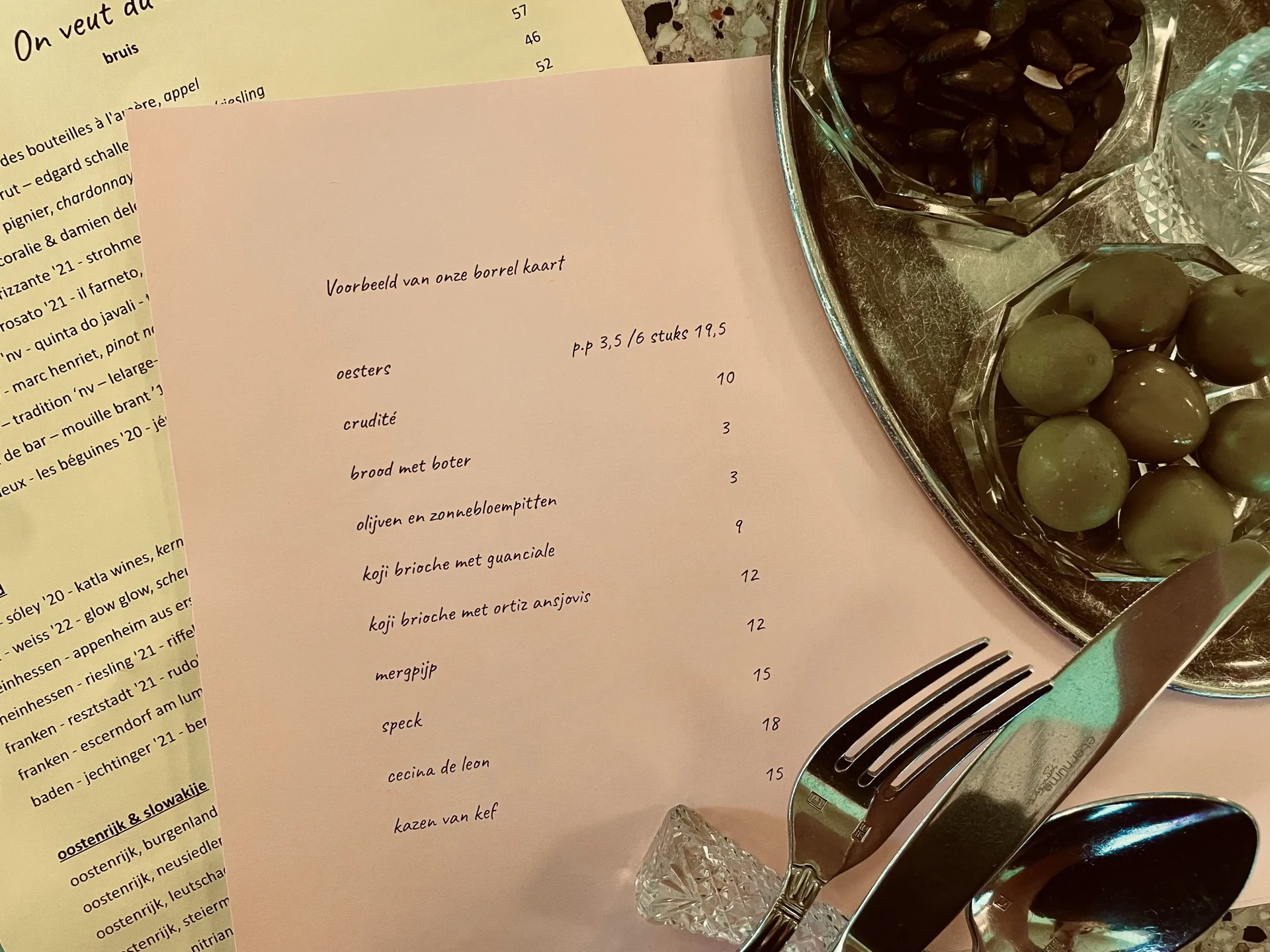 Café Modern — photo 33