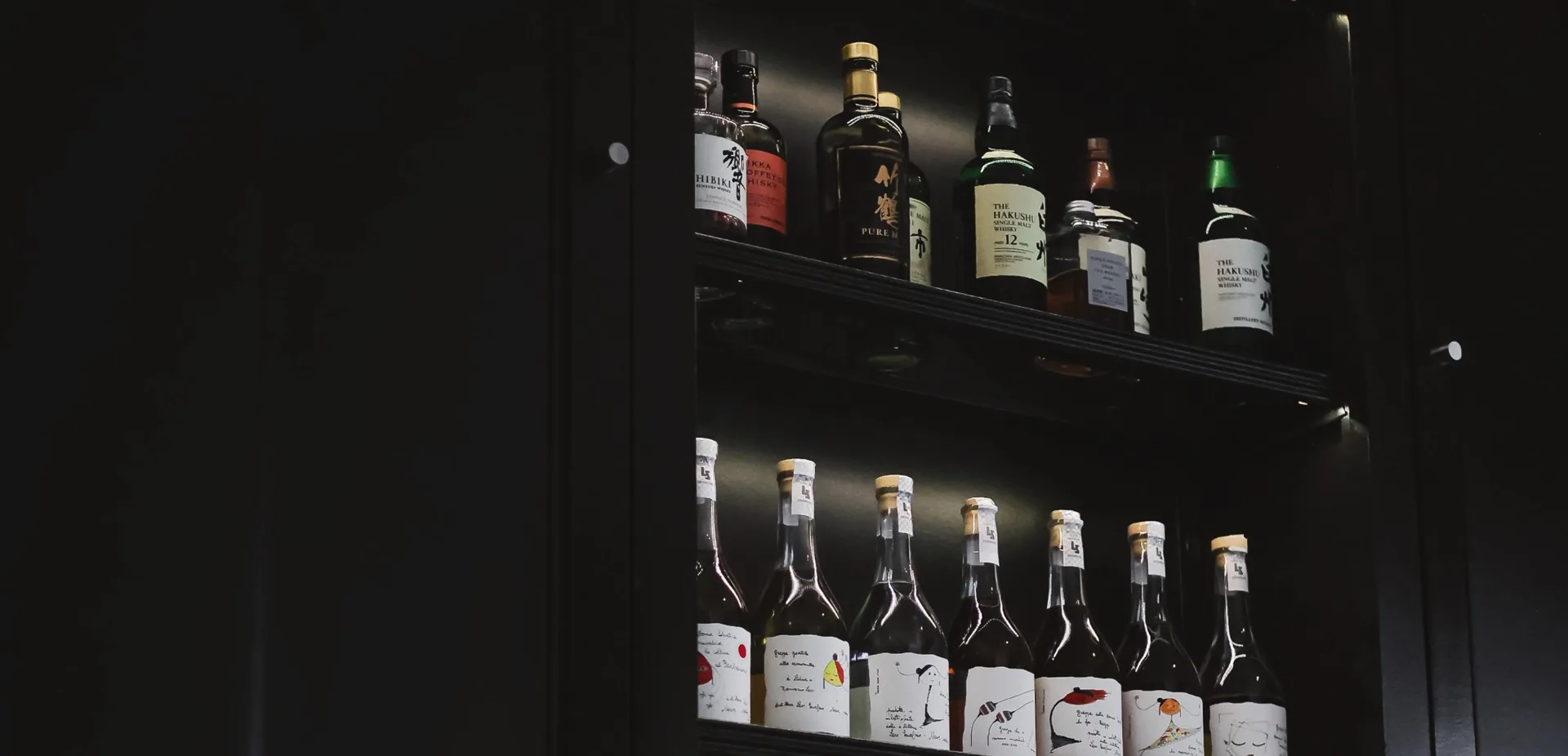 Da Mimmo — drink