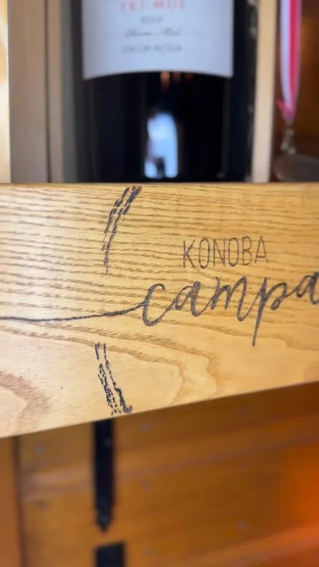 Campanelo — photo 28