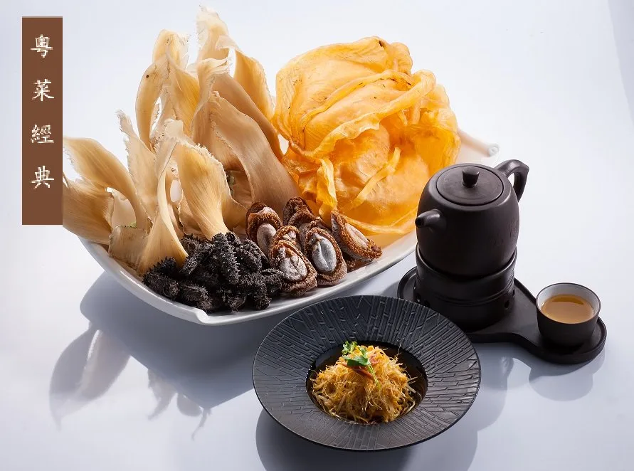 Yu Yue Lou — photo 8