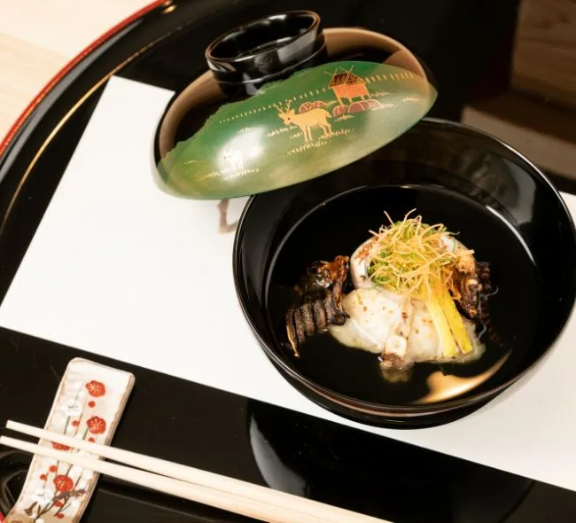 Arigato — photo 5