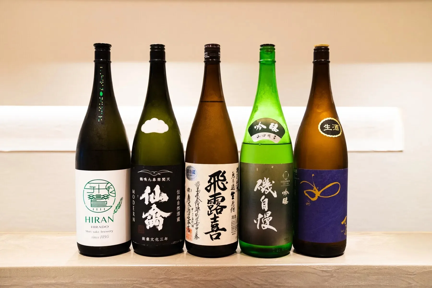 Tachiguisushi Sushikawa — photo 7