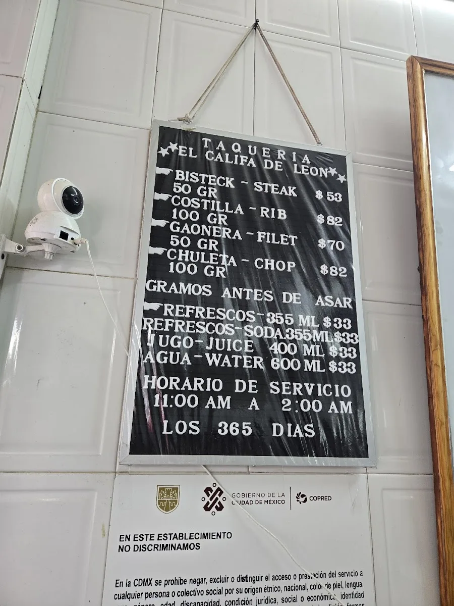 Taquería El Califa de León — photo 11