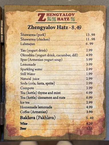 Zhengyalov Hatz — photo 25