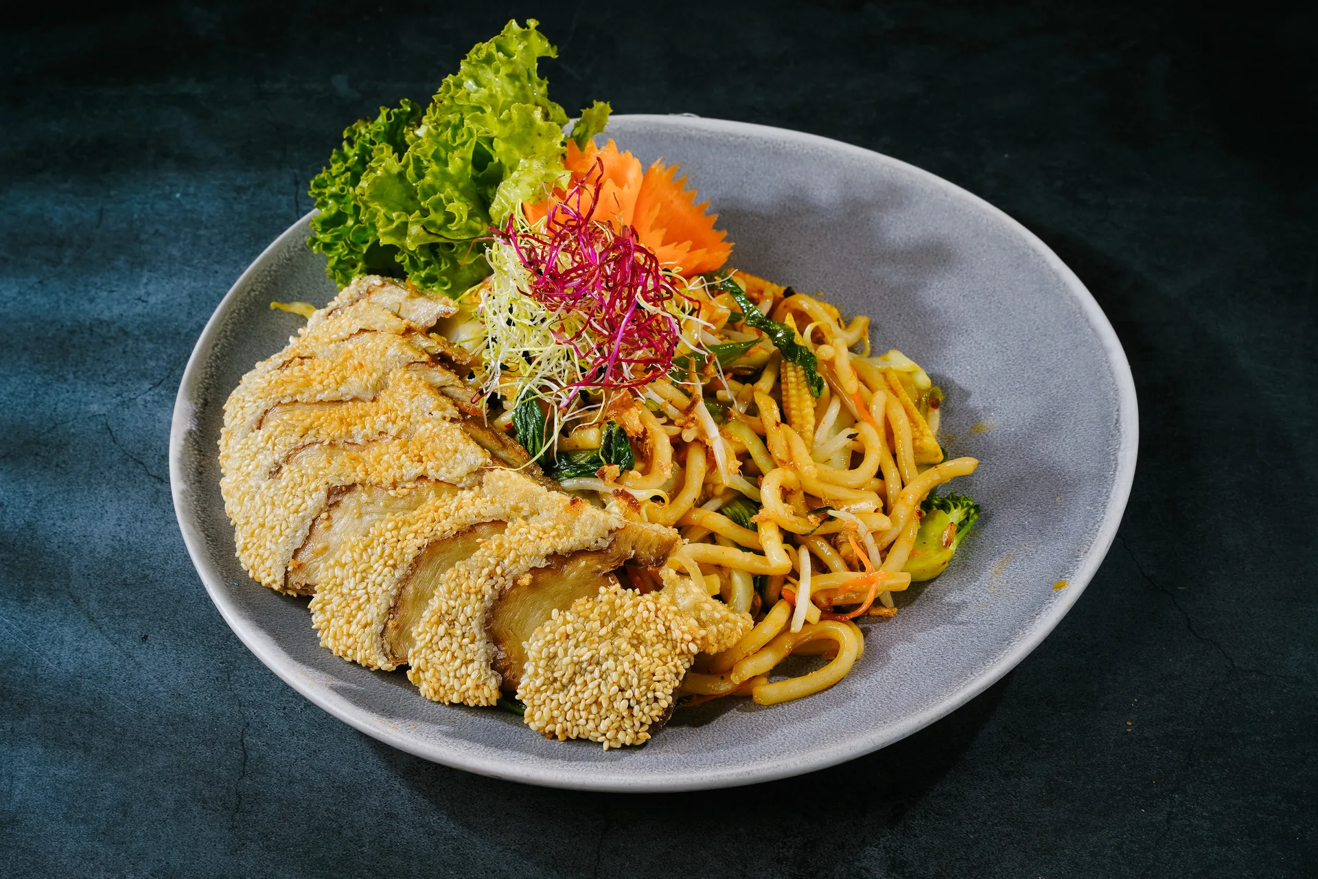 min food — photo 45