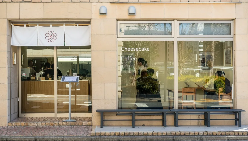Tinc gana — photo 21