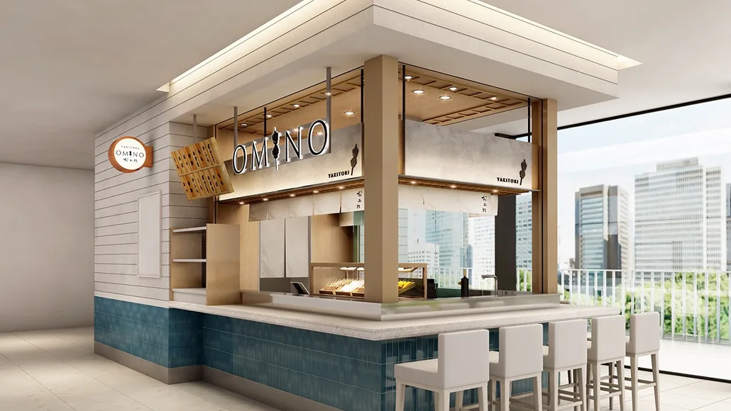 Yakitori Omino — atmosphere