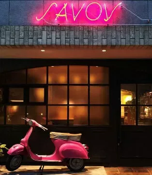 Savoy Azabu-juban — photo 4