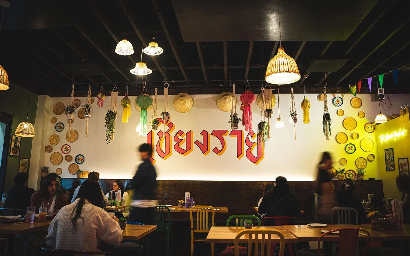 Chiang Rai — photo 10