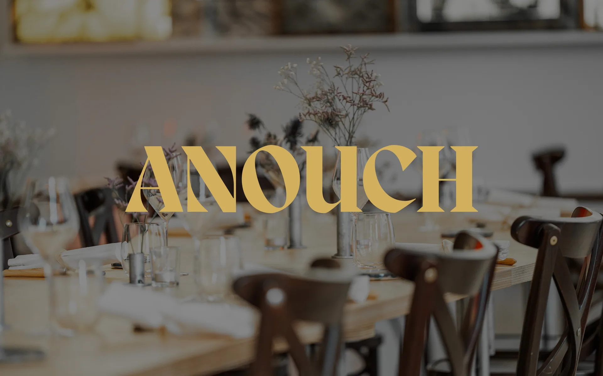 Anouch — photo 13