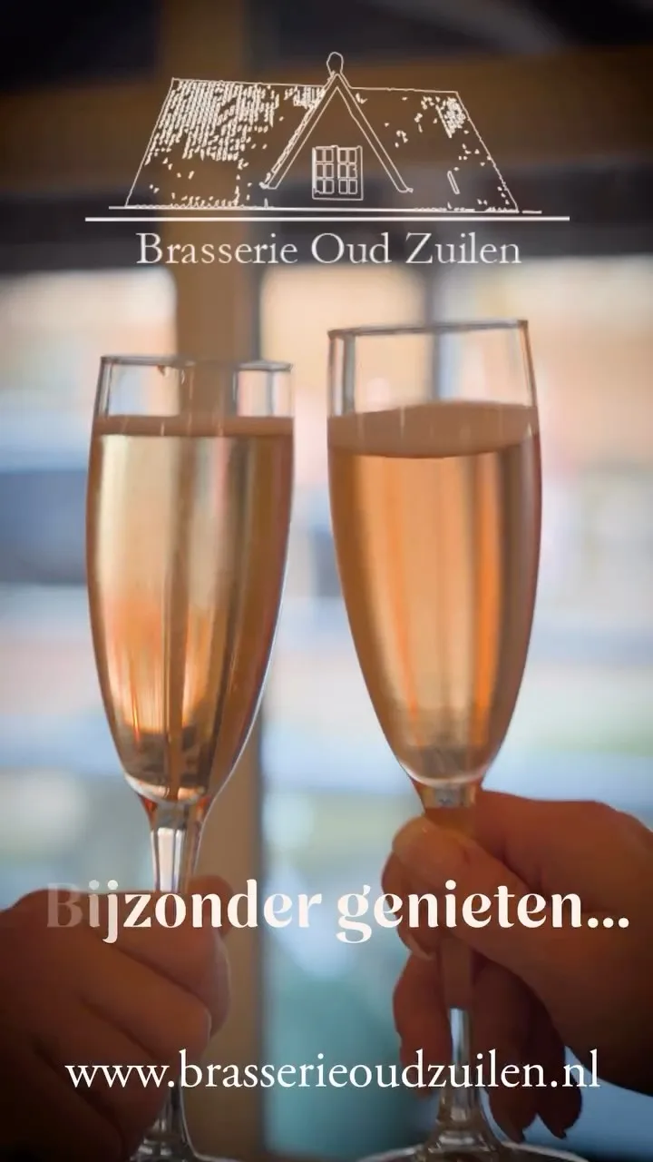 Oud Zuilen — drink
