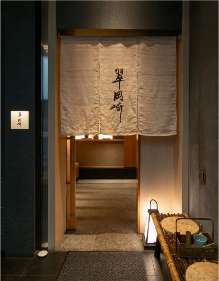 Sui Okazaki — photo 5
