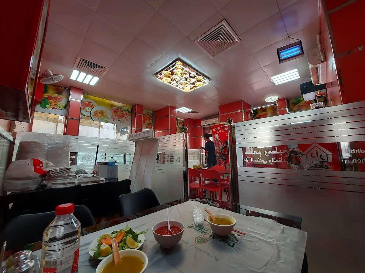 Al Mrzab — photo 8