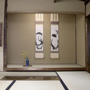 Hyotei — photo 17