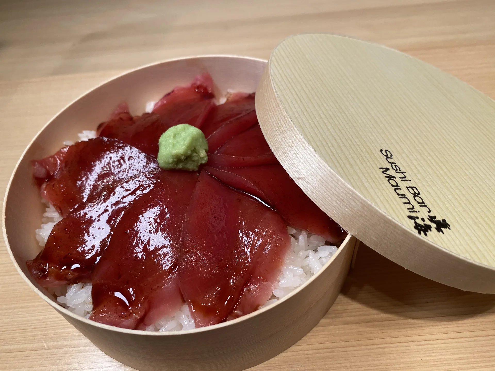 Sushi Bar Maumi — photo 13