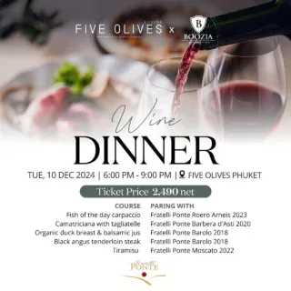 Five Olives — photo 15