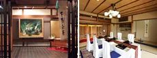 Shimogamo Saryo — atmosphere
