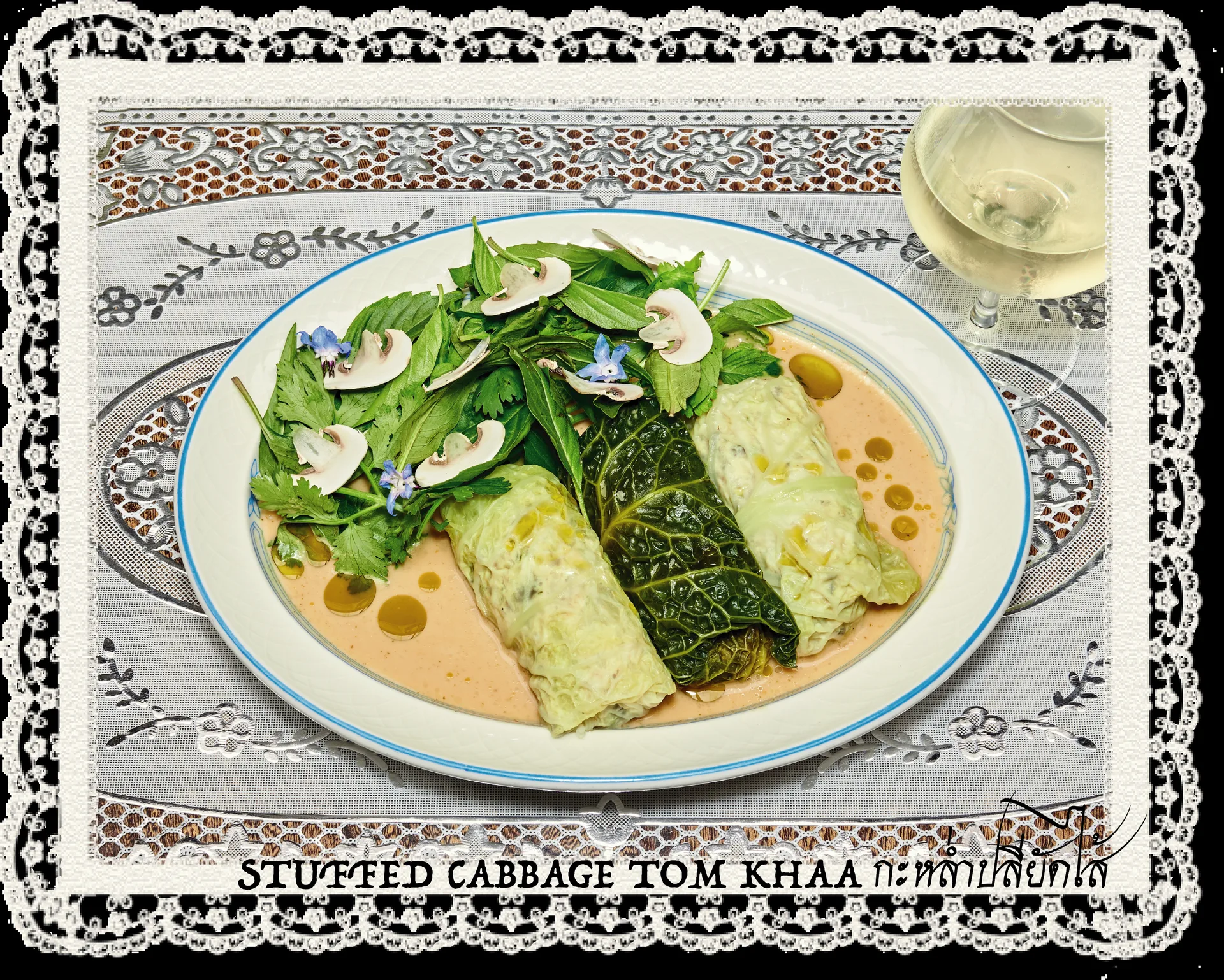 Thai Diner — photo 14